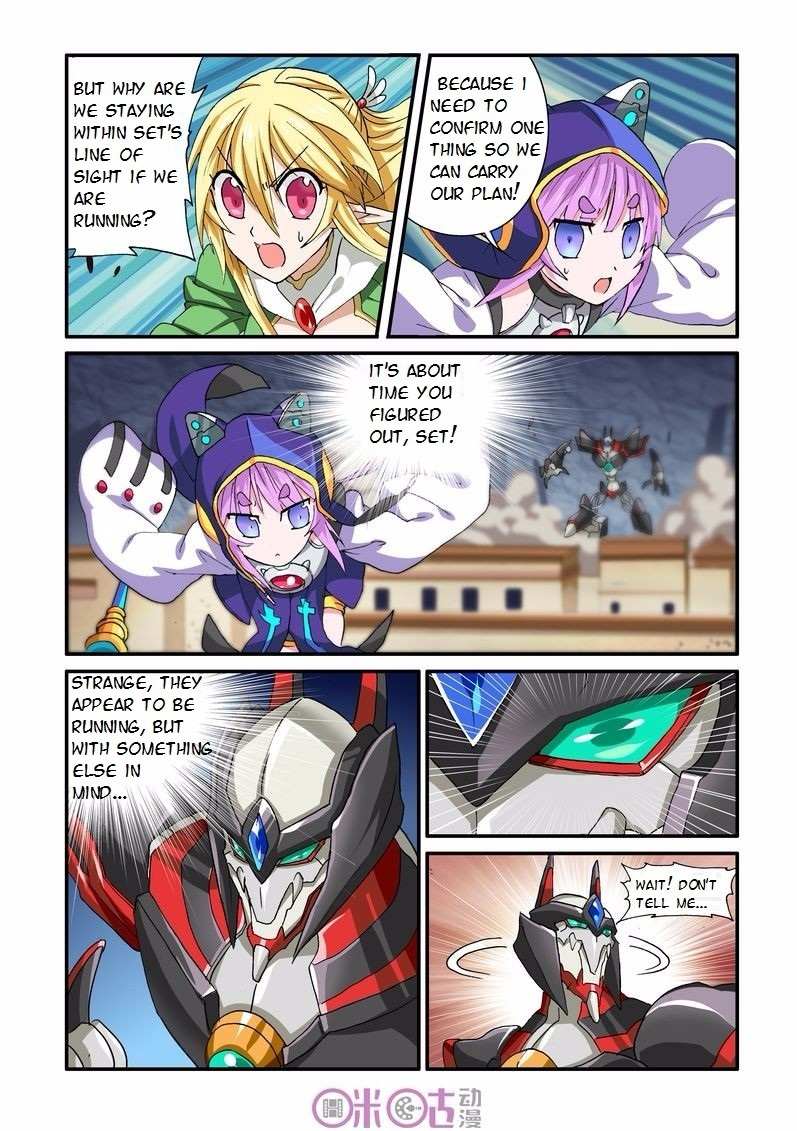 Ni Xi Ba Mo Wang! Chapter 32 page 7 - Chapter 32