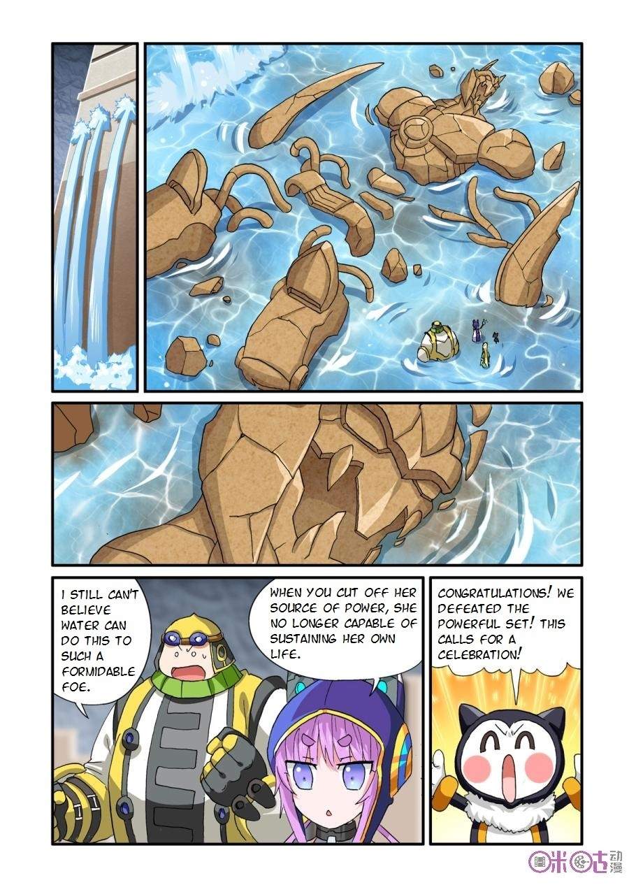 Ni Xi Ba Mo Wang! Chapter 33 page 1 - Chapter 33