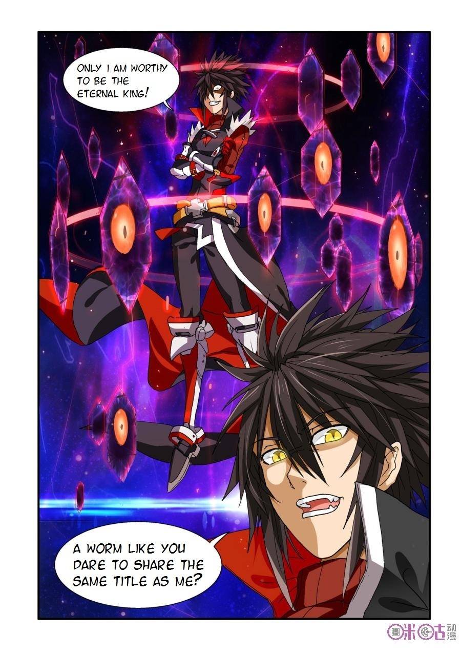 Ni Xi Ba Mo Wang! Chapter 33 page 14 - Chapter 33