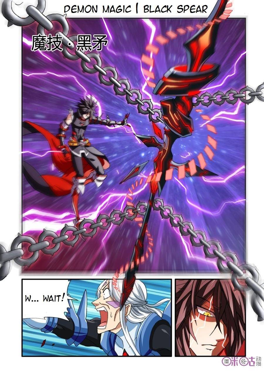Ni Xi Ba Mo Wang! Chapter 33 page 16 - Chapter 33