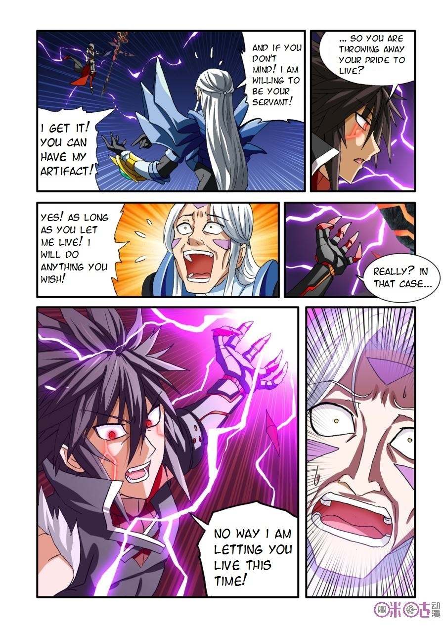 Ni Xi Ba Mo Wang! Chapter 33 page 17 - Chapter 33