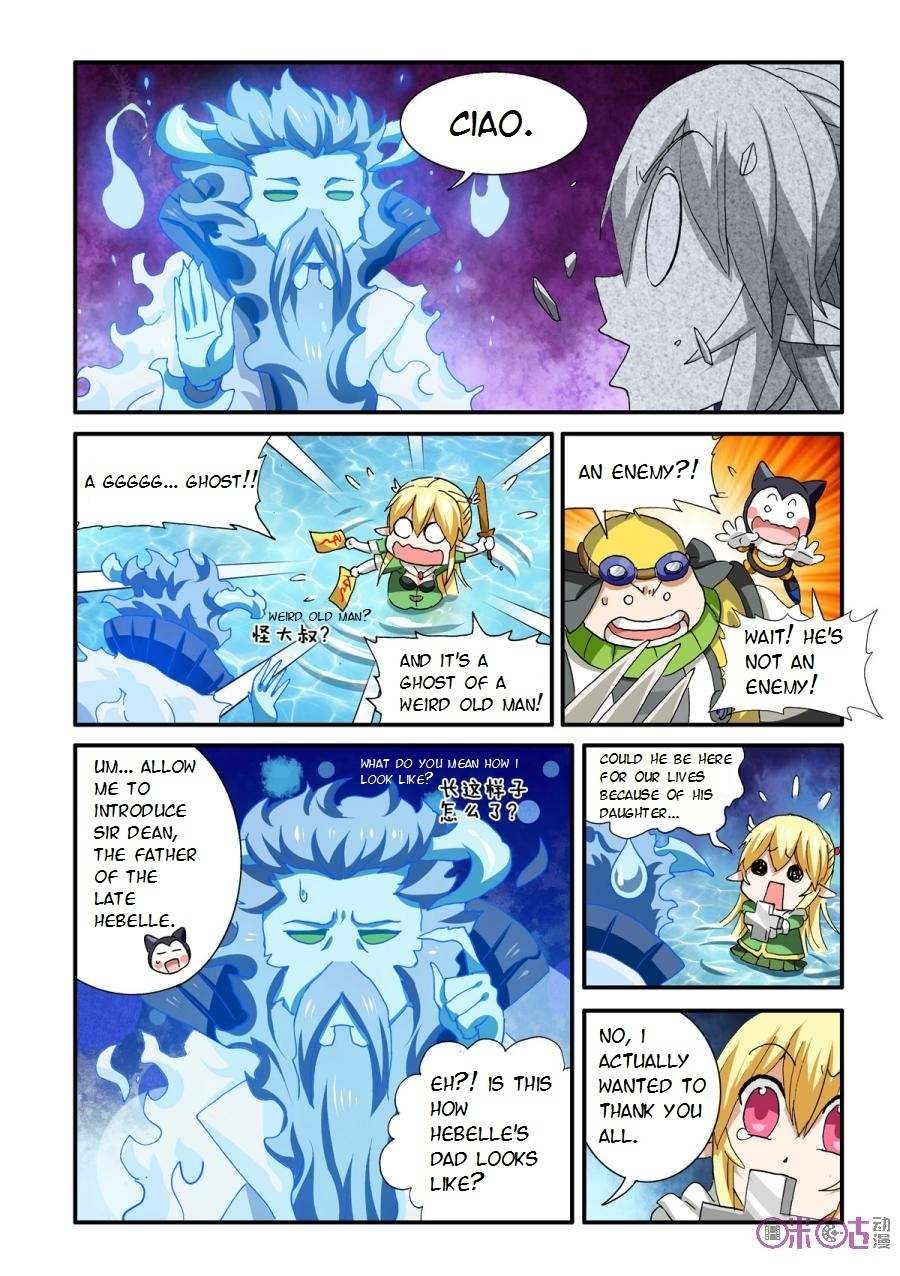 Ni Xi Ba Mo Wang! Chapter 33 page 3 - Chapter 33