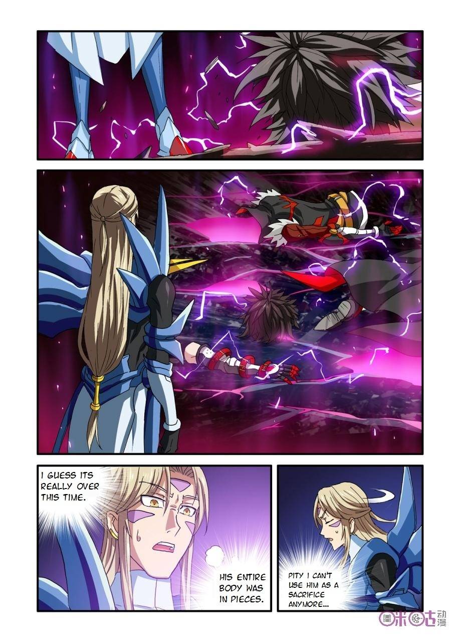 Ni Xi Ba Mo Wang! Chapter 33 page 6 - Chapter 33