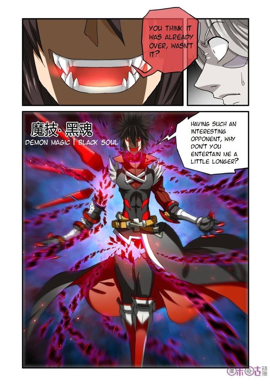 Ni Xi Ba Mo Wang! Chapter 33 page 7 - Chapter 33