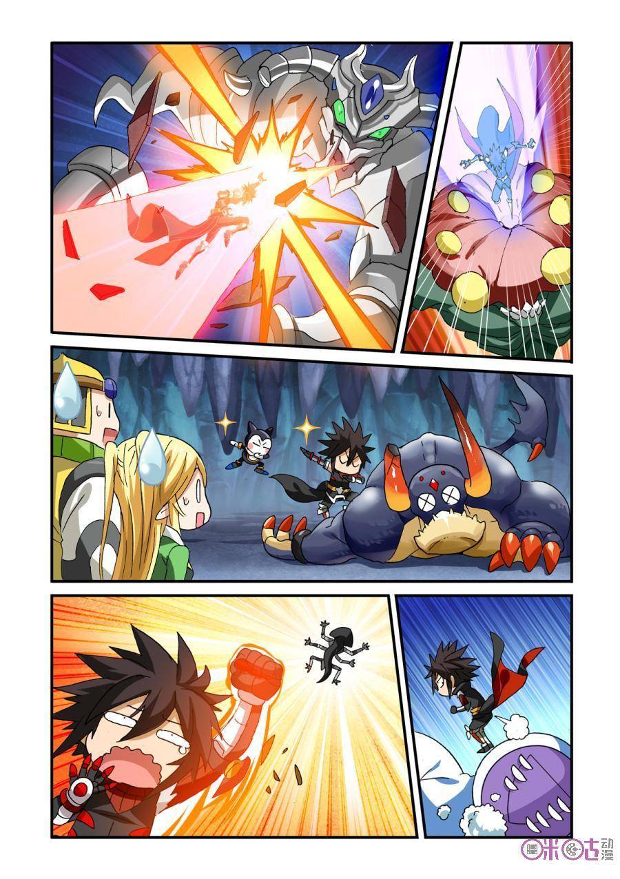Ni Xi Ba Mo Wang! Chapter 34 page 10 - Chapter 34