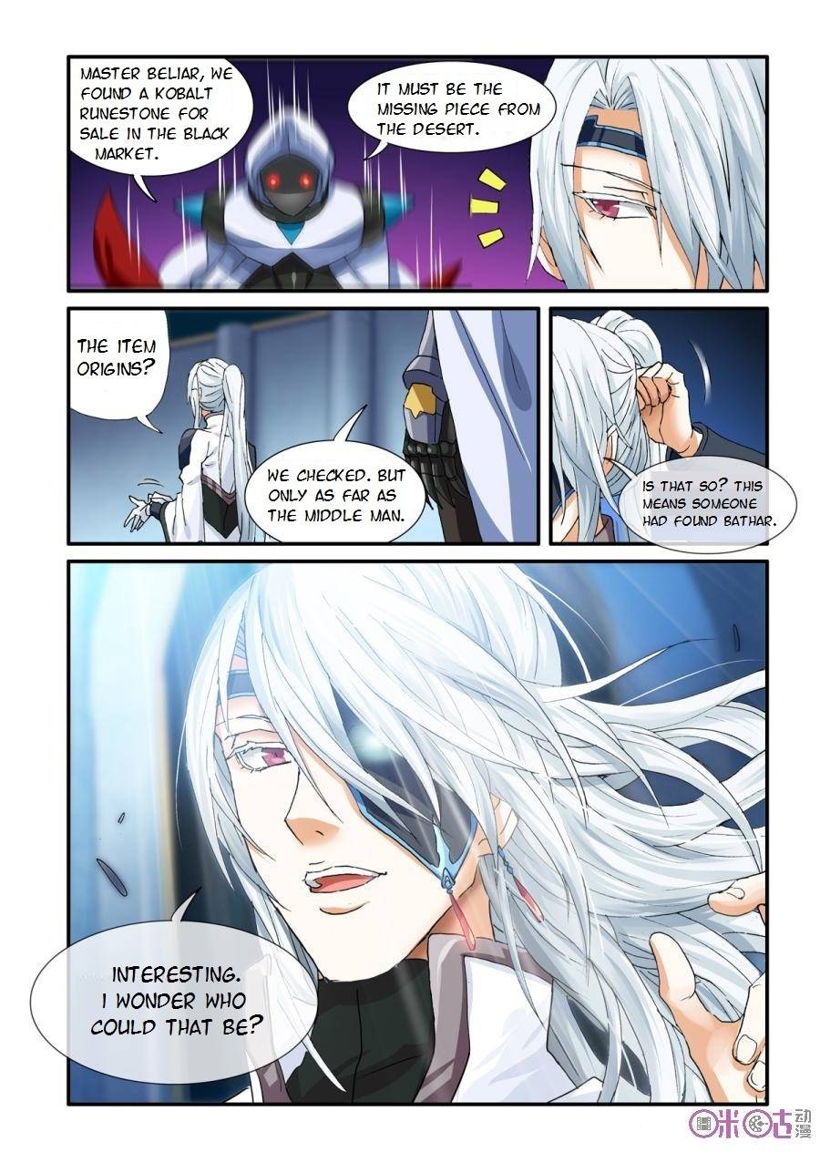 Ni Xi Ba Mo Wang! Chapter 34 page 18 - Chapter 34