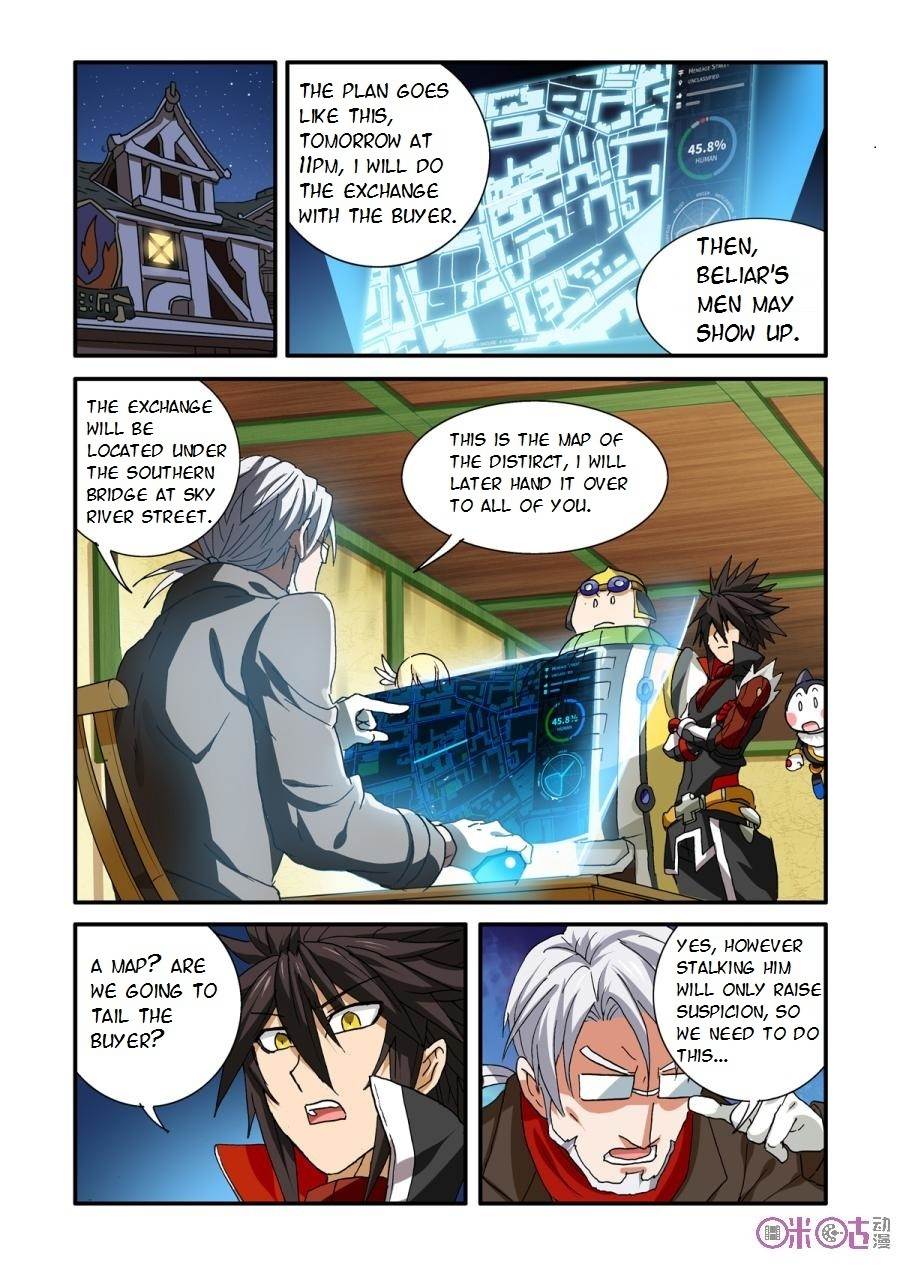 Ni Xi Ba Mo Wang! Chapter 35 page 16 - Chapter 35