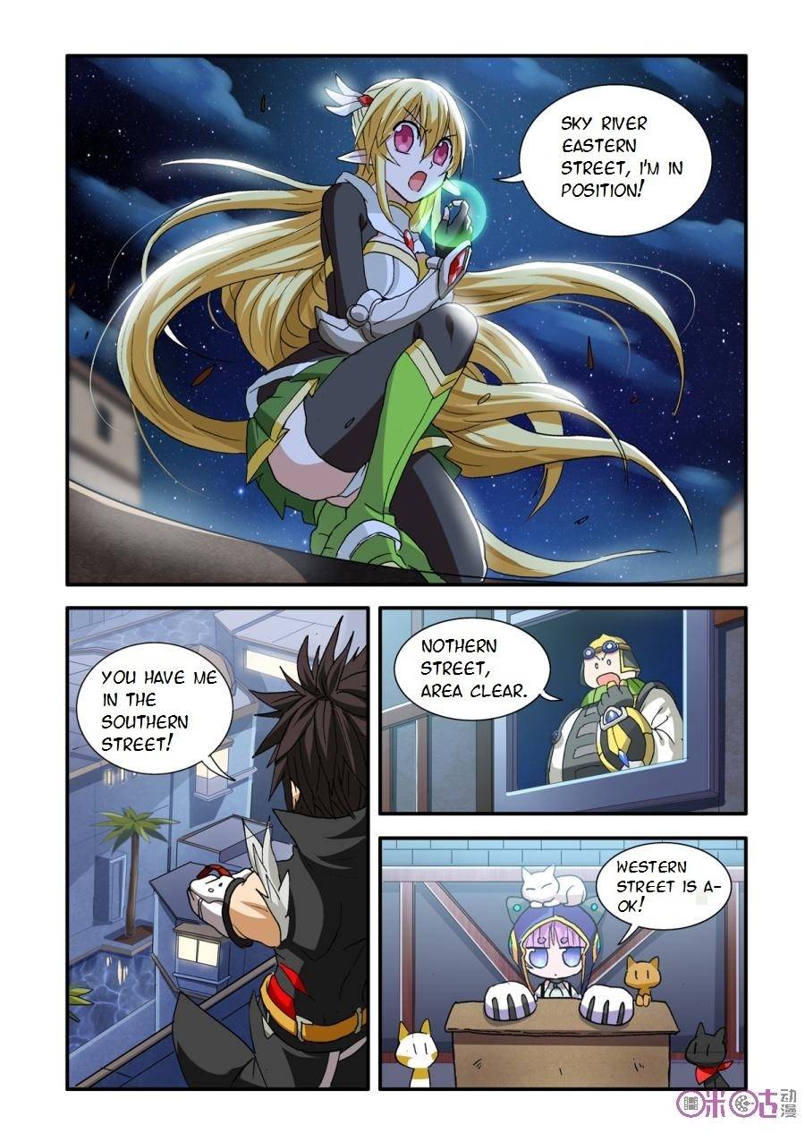 Ni Xi Ba Mo Wang! Chapter 35 page 19 - Chapter 35