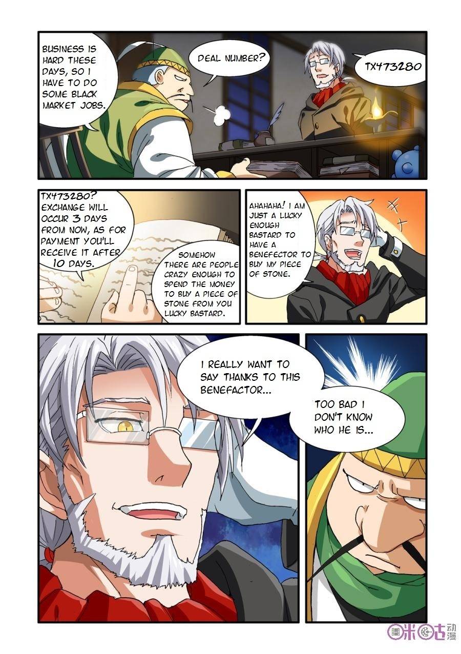 Ni Xi Ba Mo Wang! Chapter 35 page 2 - Chapter 35