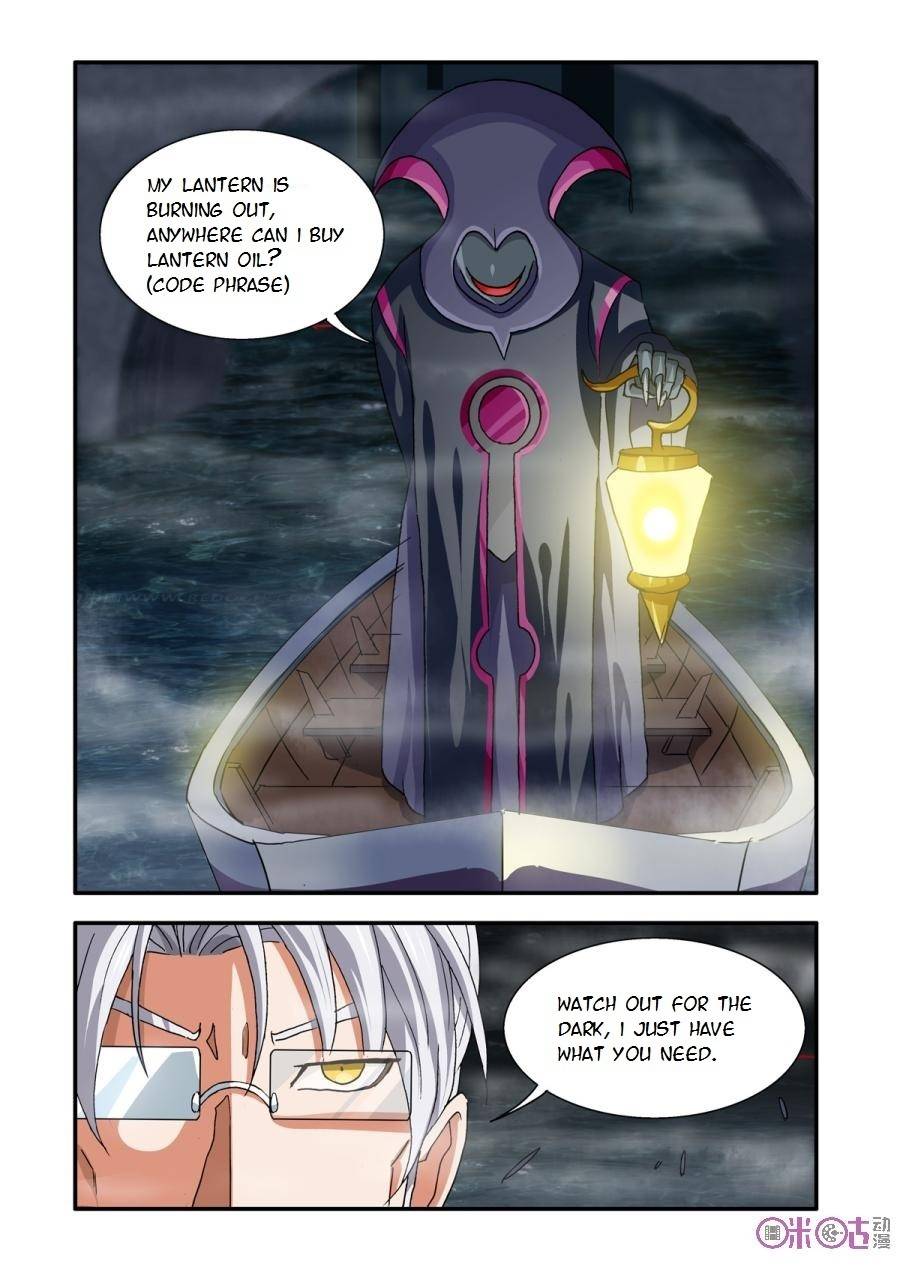 Ni Xi Ba Mo Wang! Chapter 35 page 22 - Chapter 35
