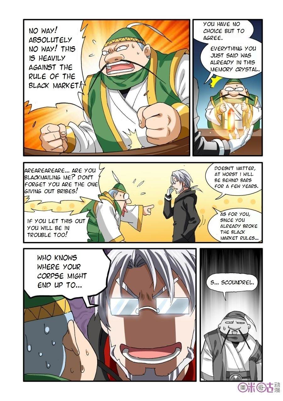 Ni Xi Ba Mo Wang! Chapter 35 page 5 - Chapter 35