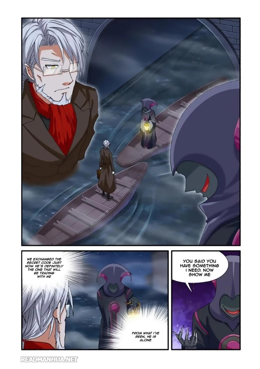 Ni Xi Ba Mo Wang! Chapter 36.1 page 2 - Chapter 36.1