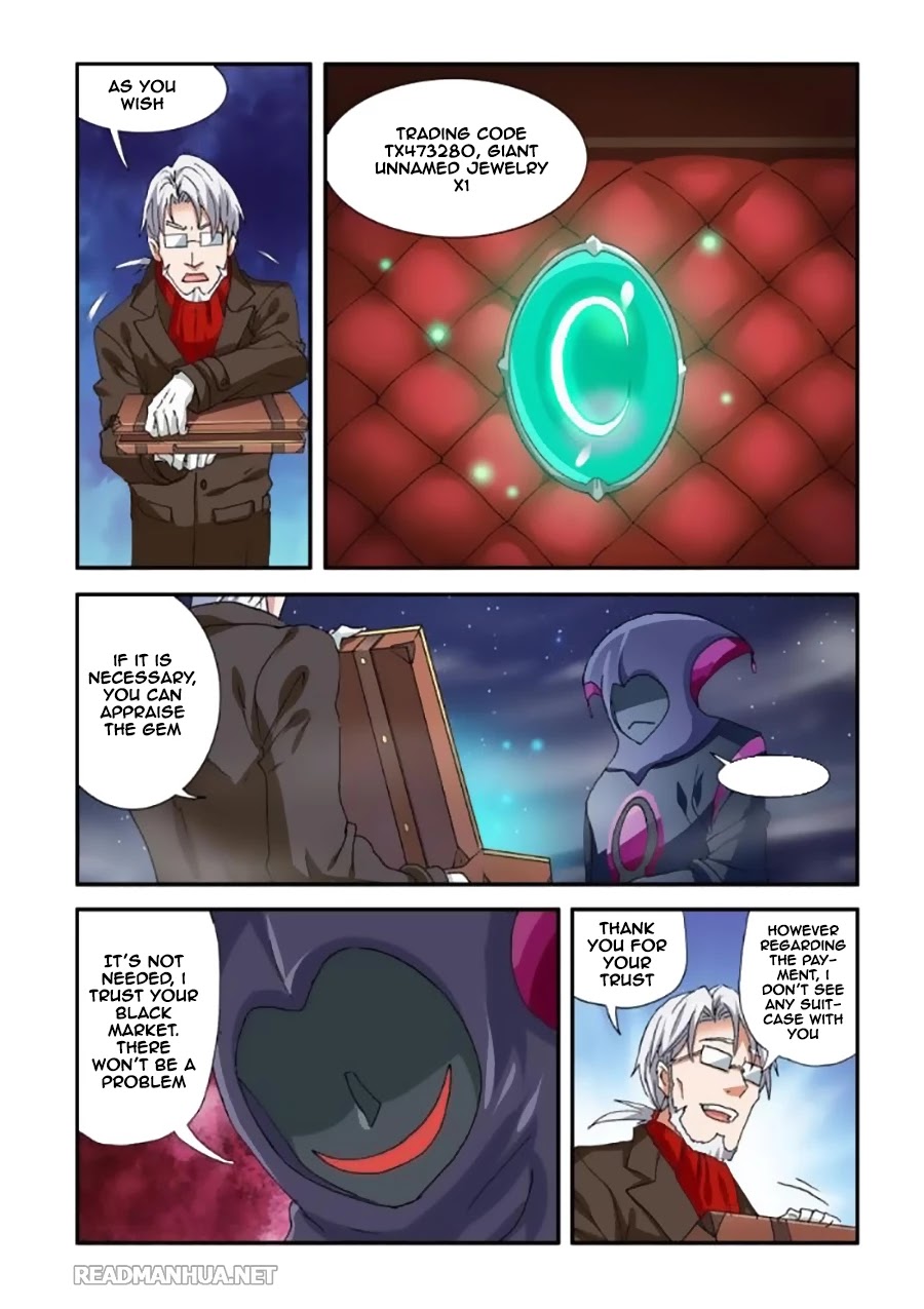 Ni Xi Ba Mo Wang! Chapter 36.1 page 3 - Chapter 36.1