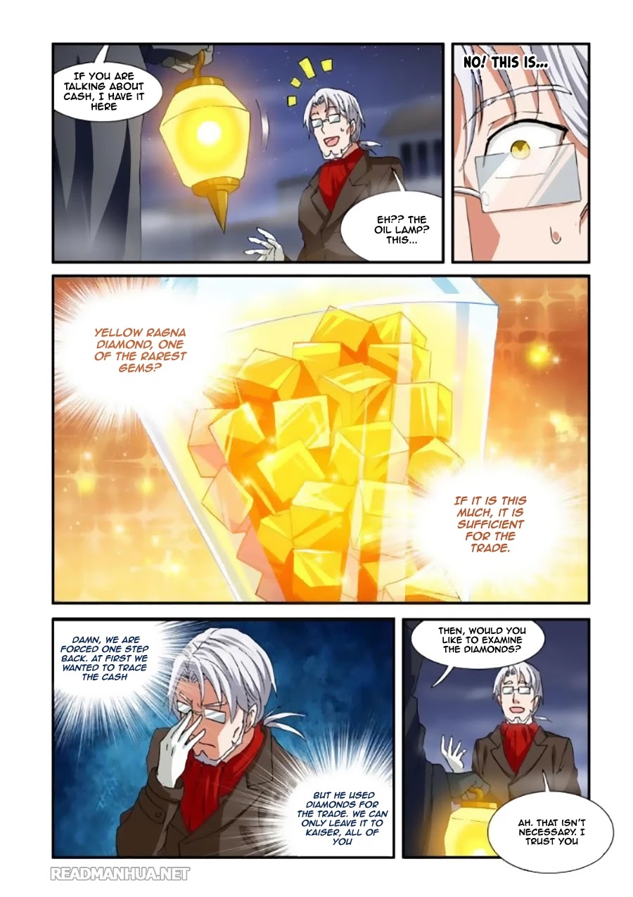 Ni Xi Ba Mo Wang! Chapter 36.1 page 4 - Chapter 36.1