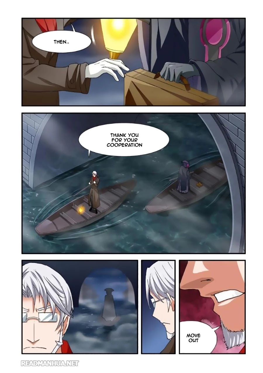 Ni Xi Ba Mo Wang! Chapter 36.1 page 5 - Chapter 36.1