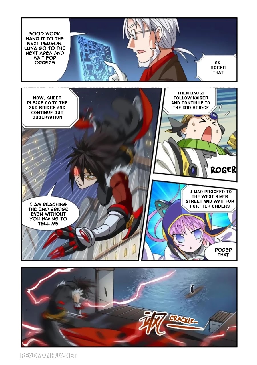Ni Xi Ba Mo Wang! Chapter 36.1 page 7 - Chapter 36.1