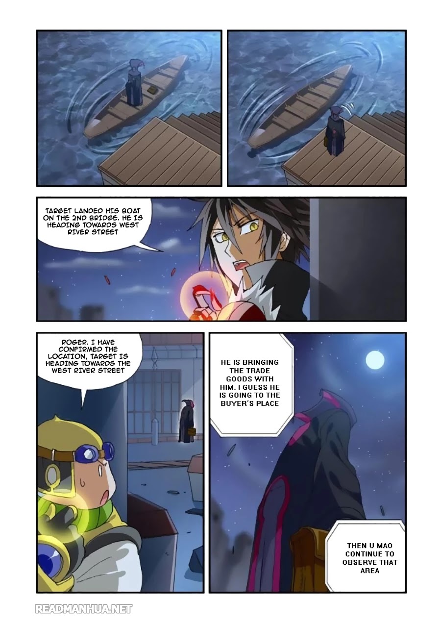 Ni Xi Ba Mo Wang! Chapter 36.1 page 8 - Chapter 36.1