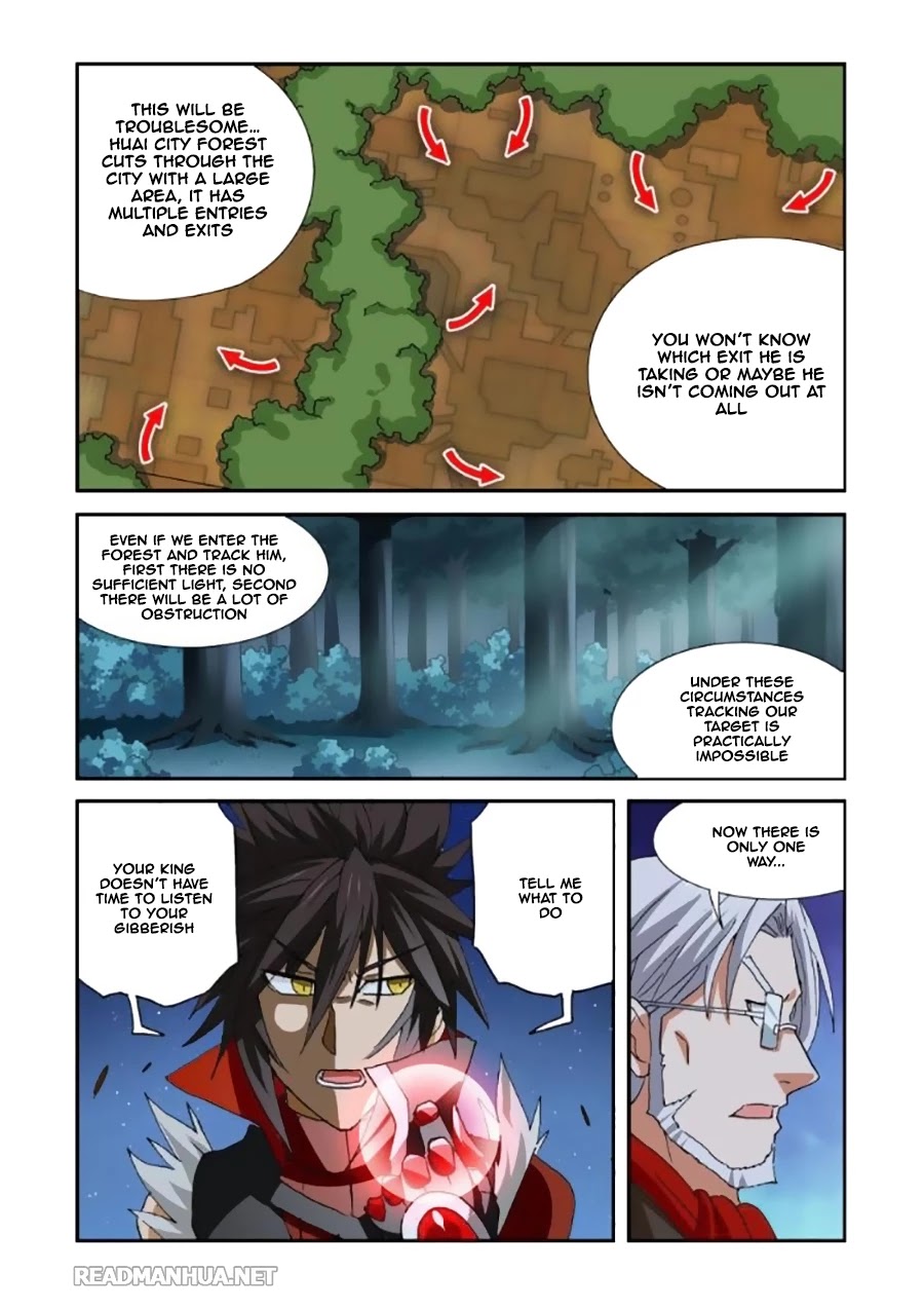 Ni Xi Ba Mo Wang! Chapter 36.2 page 11 - Chapter 36.2