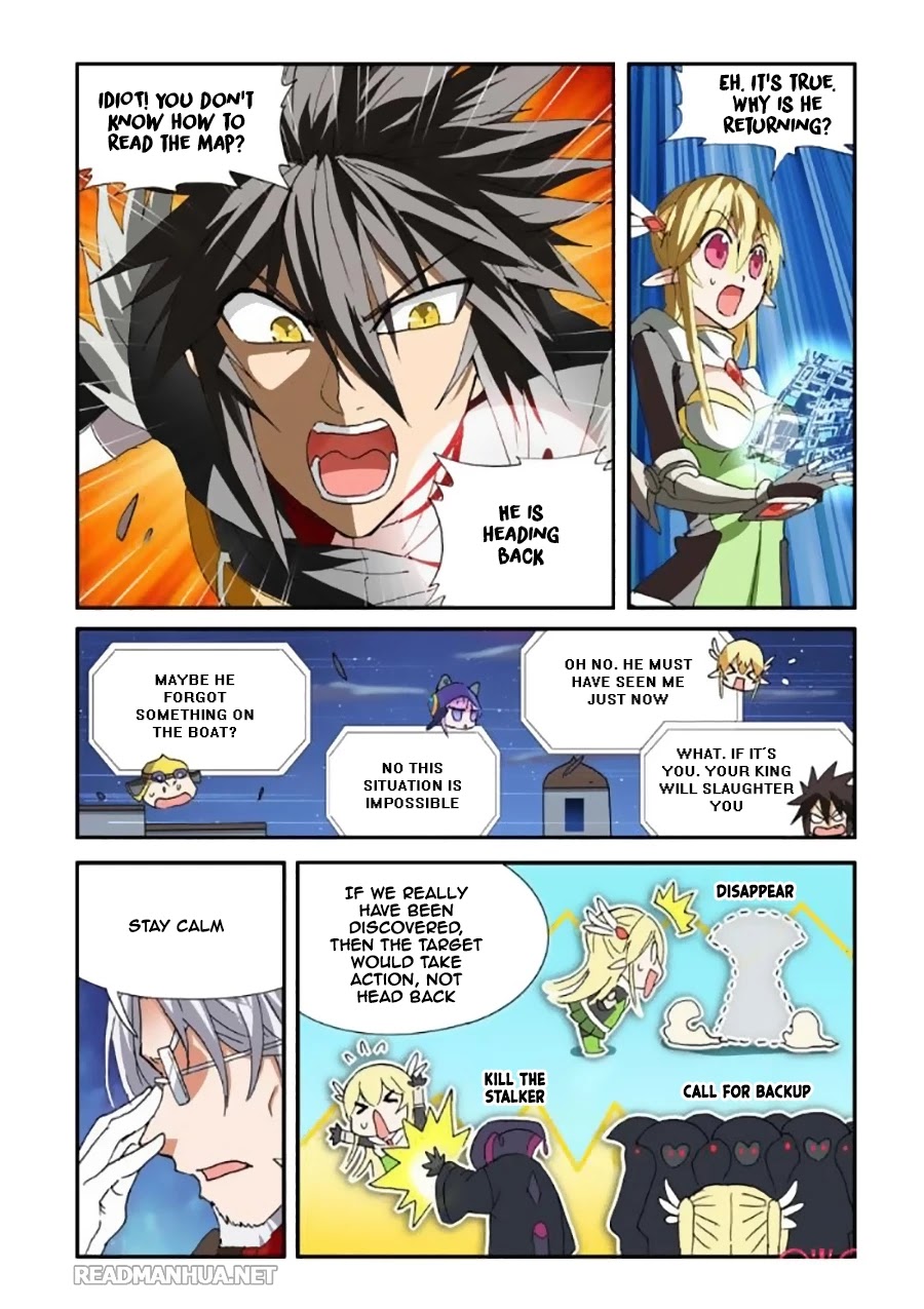 Ni Xi Ba Mo Wang! Chapter 36.2 page 3 - Chapter 36.2