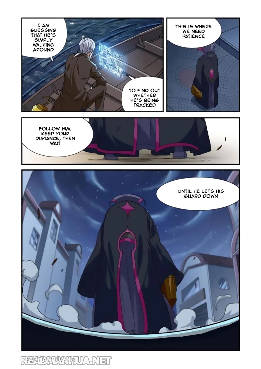 Ni Xi Ba Mo Wang! Chapter 36.2 page 4 - Chapter 36.2