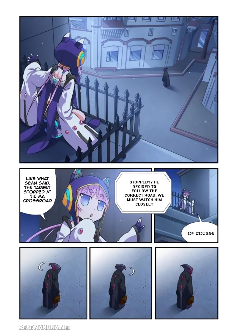Ni Xi Ba Mo Wang! Chapter 36.2 page 5 - Chapter 36.2