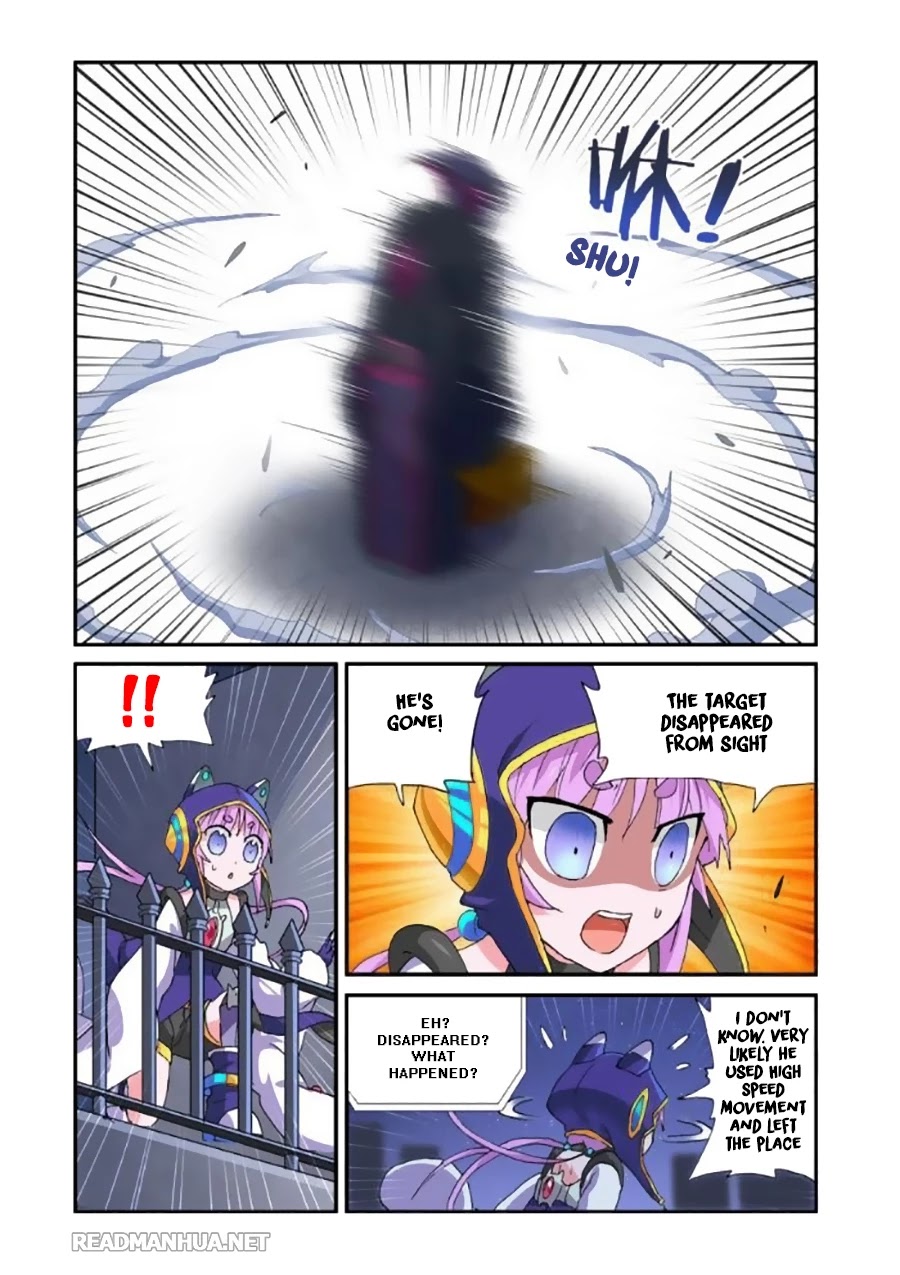 Ni Xi Ba Mo Wang! Chapter 36.2 page 6 - Chapter 36.2