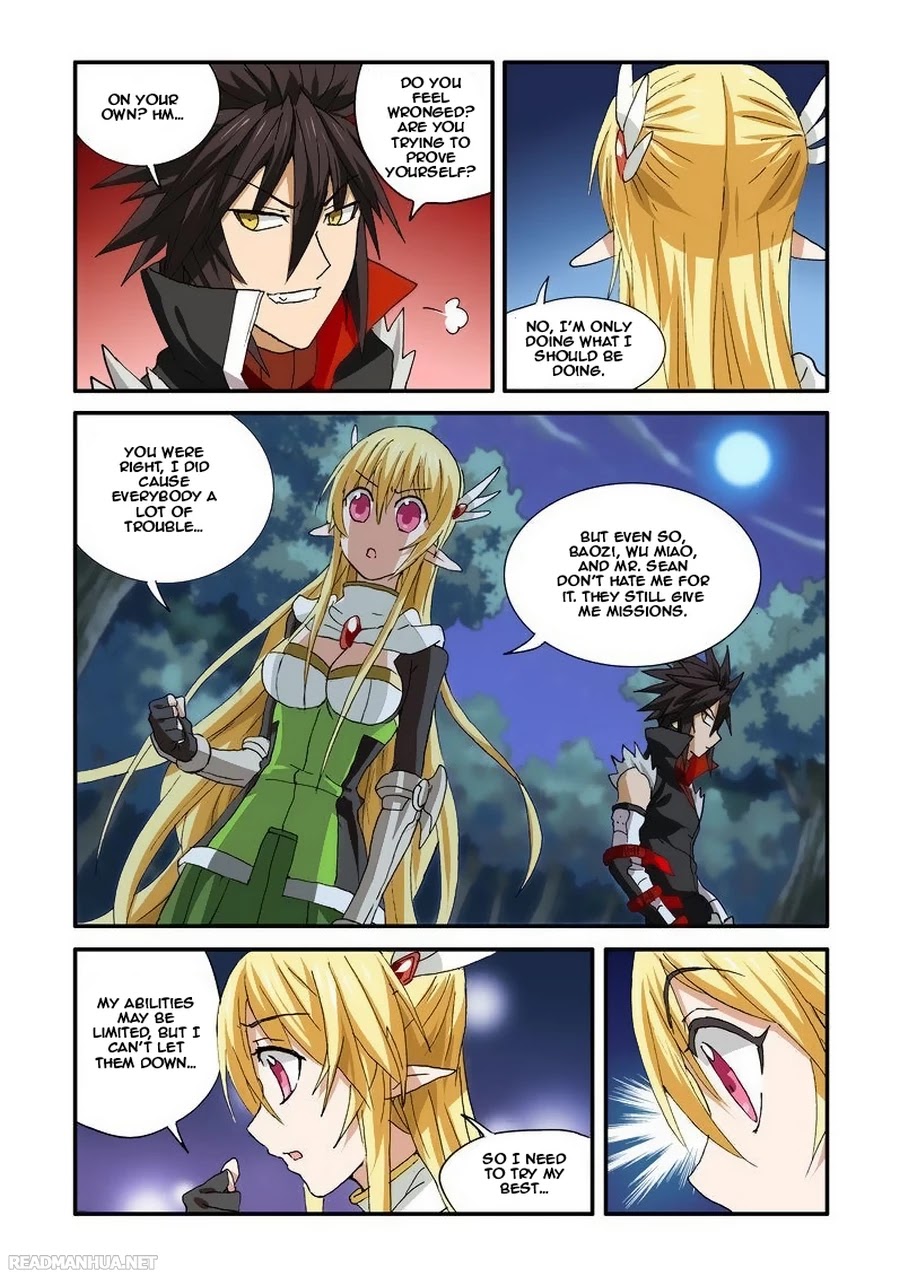 Ni Xi Ba Mo Wang! Chapter 37.1 page 12 - Chapter 37.1