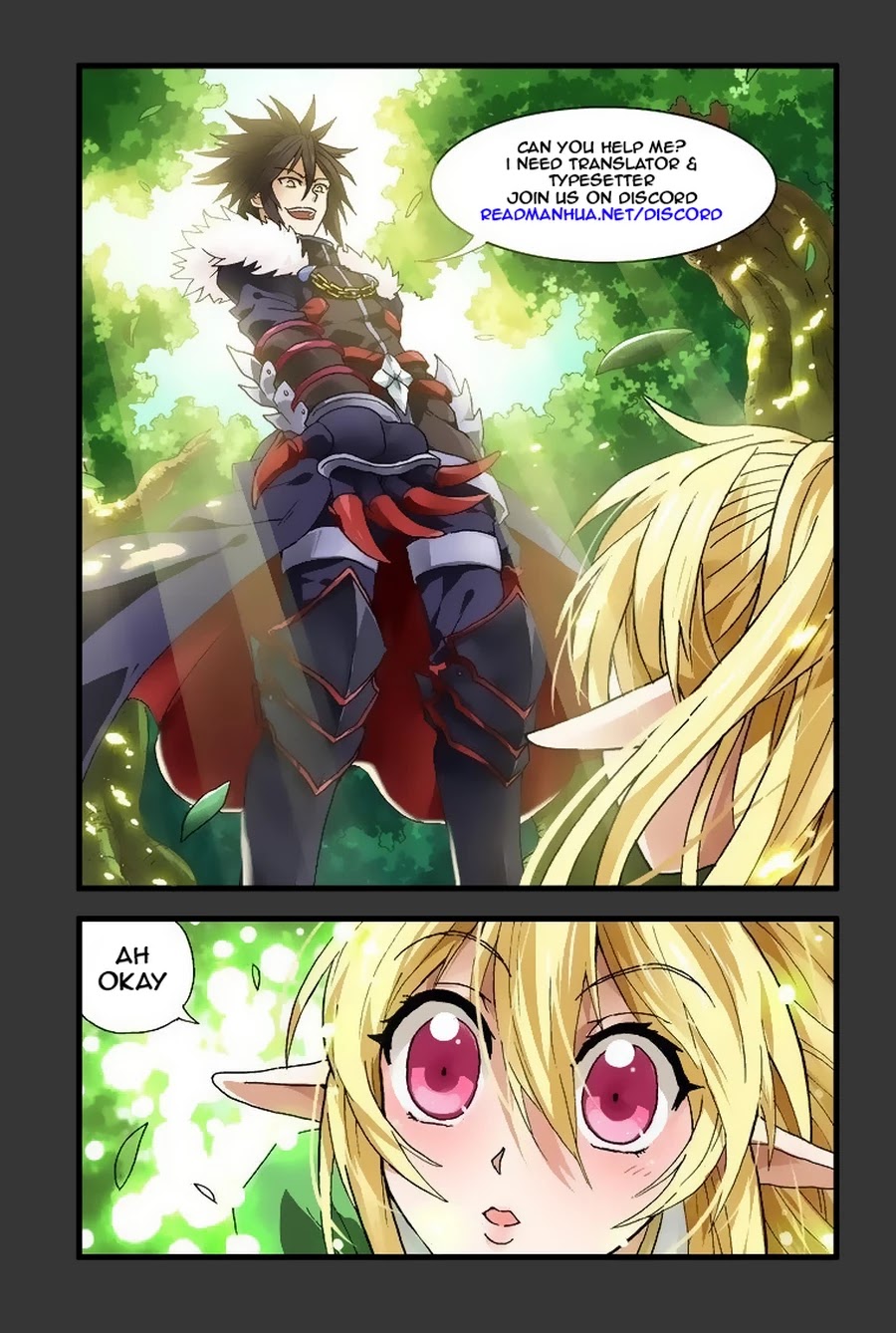 Ni Xi Ba Mo Wang! Chapter 37.1 page 13 - Chapter 37.1