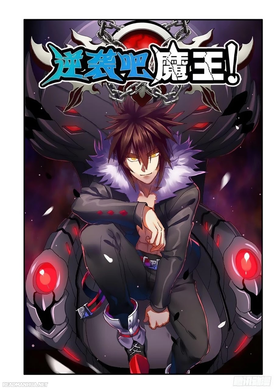 Ni Xi Ba Mo Wang! Chapter 37.1 page 2 - Chapter 37.1