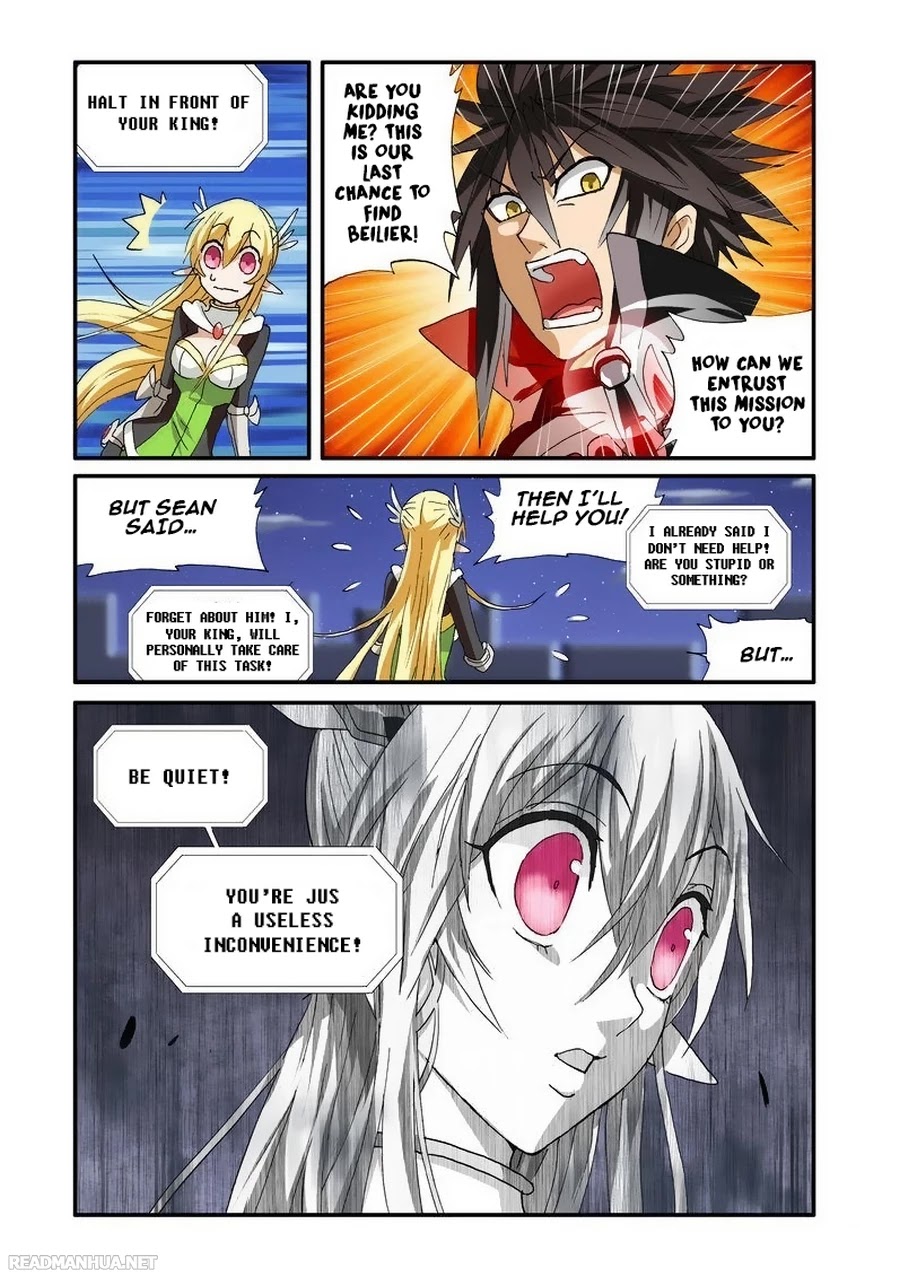 Ni Xi Ba Mo Wang! Chapter 37.1 page 4 - Chapter 37.1