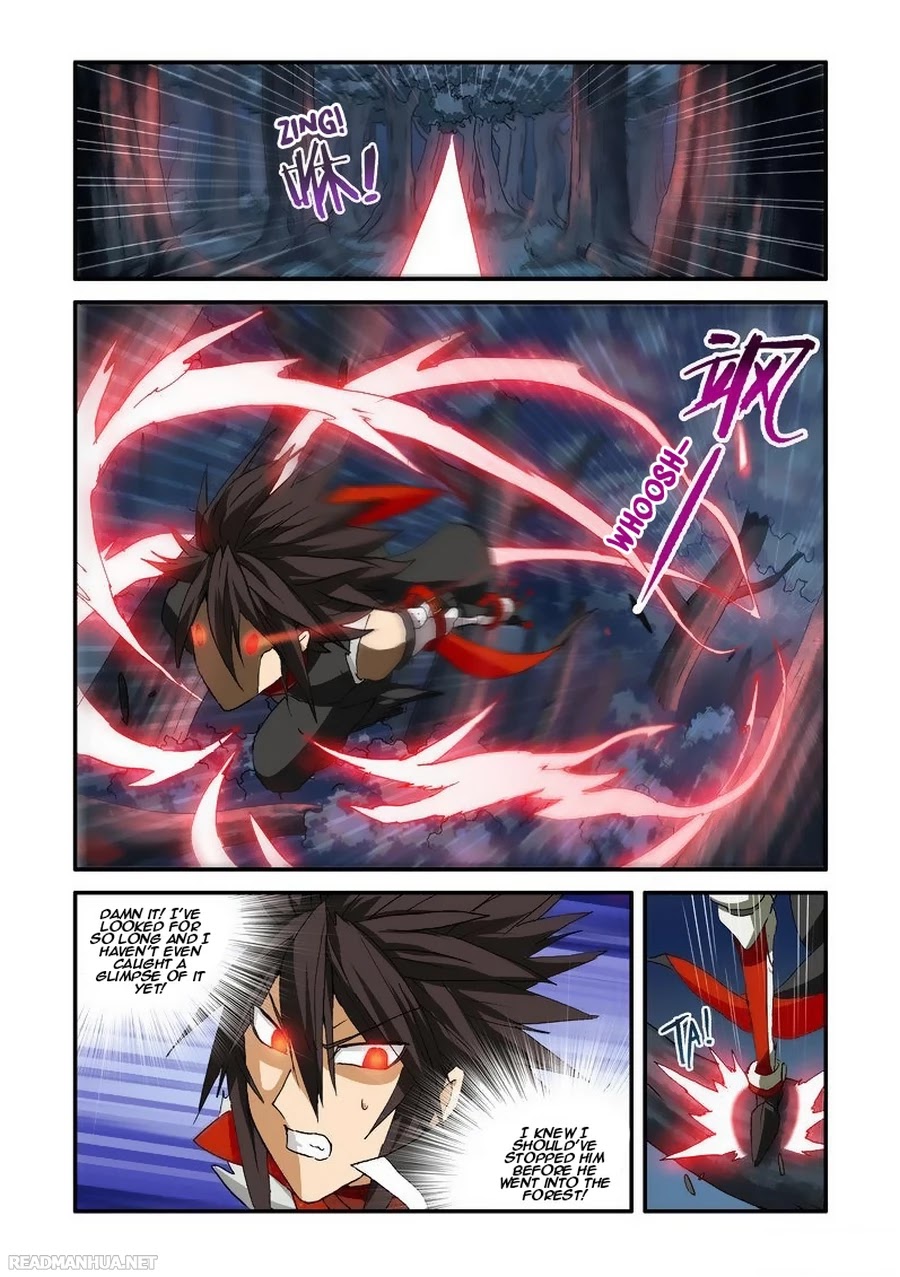 Ni Xi Ba Mo Wang! Chapter 37.1 page 6 - Chapter 37.1