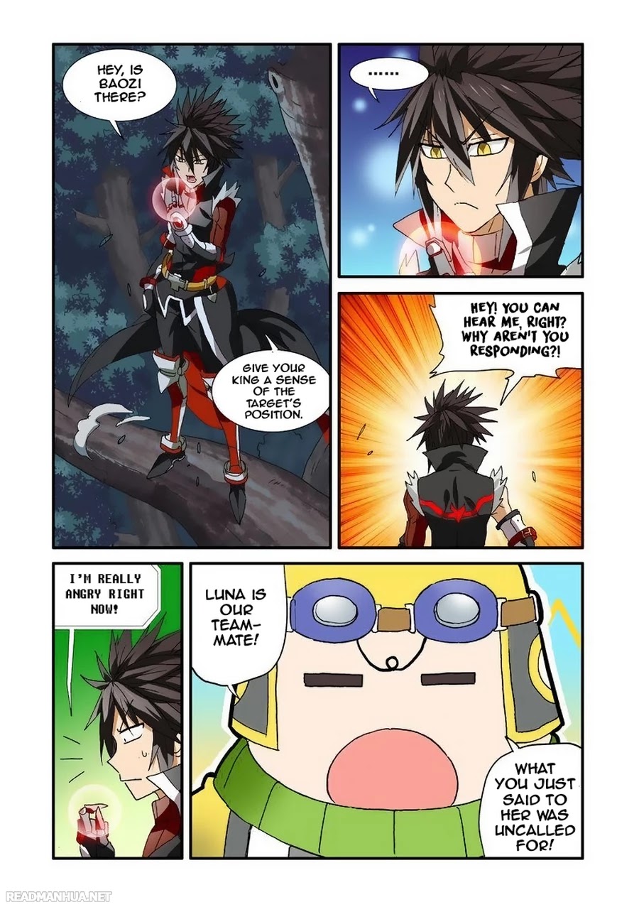 Ni Xi Ba Mo Wang! Chapter 37.1 page 7 - Chapter 37.1