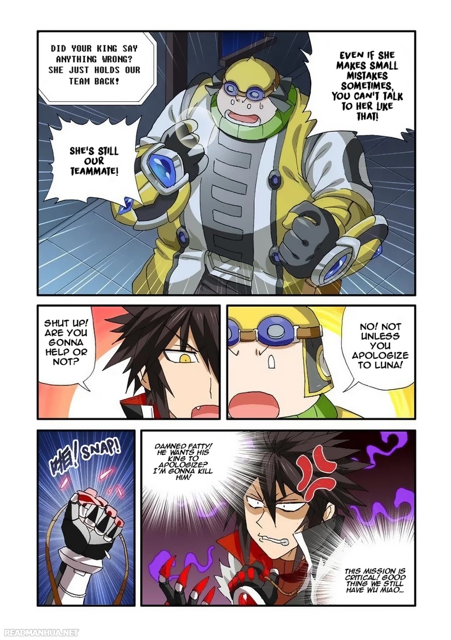 Ni Xi Ba Mo Wang! Chapter 37.1 page 8 - Chapter 37.1