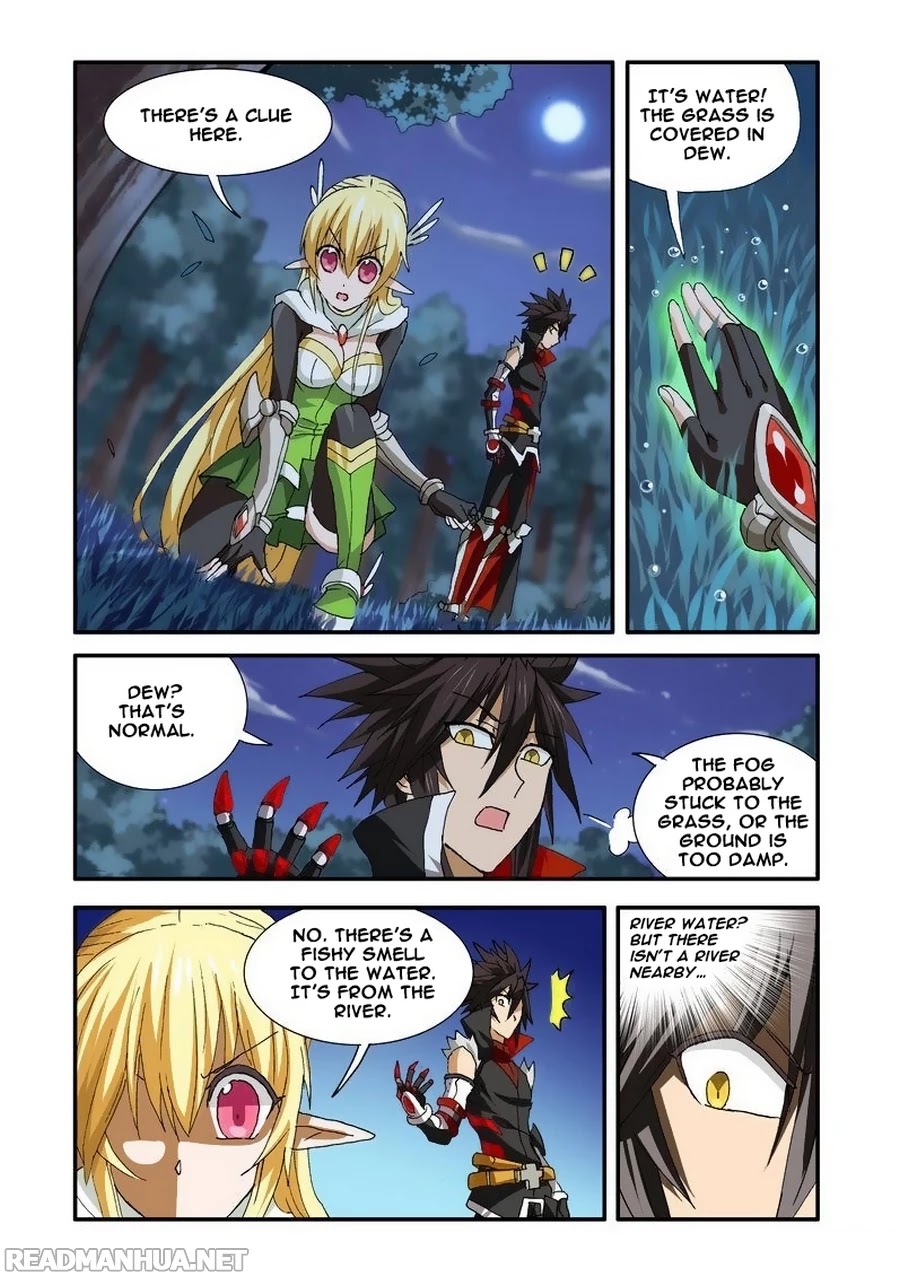Ni Xi Ba Mo Wang! Chapter 37.2 page 2 - Chapter 37.2