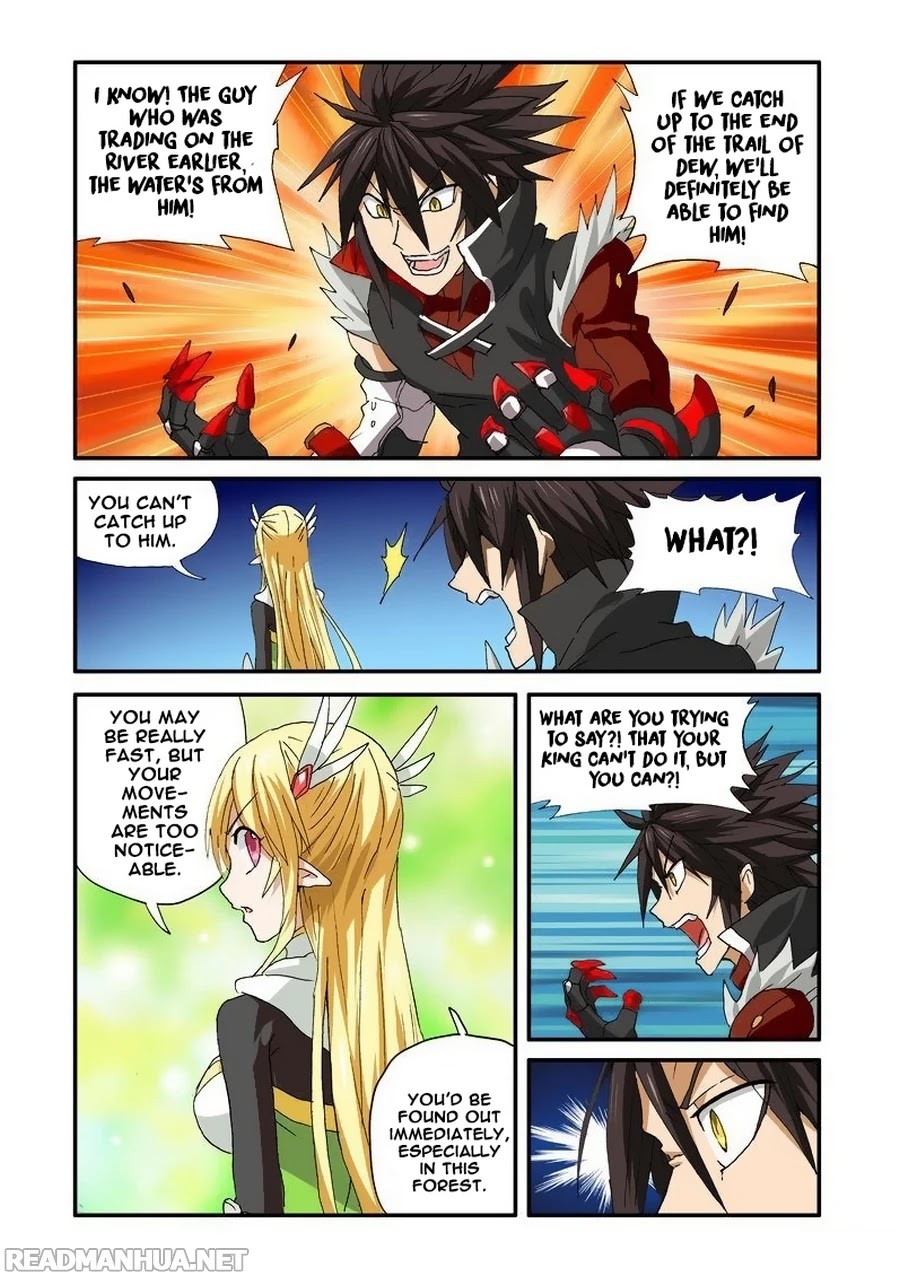 Ni Xi Ba Mo Wang! Chapter 37.2 page 3 - Chapter 37.2
