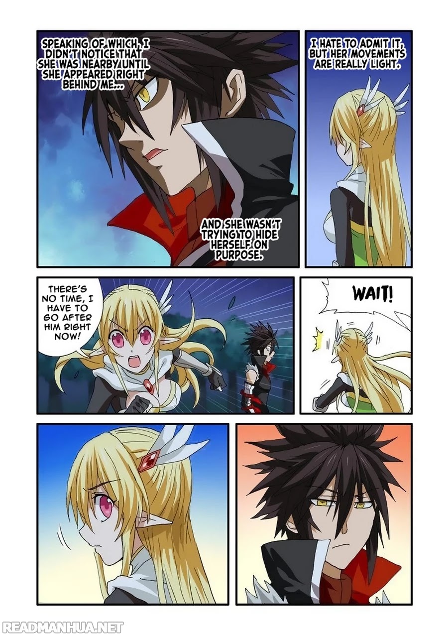 Ni Xi Ba Mo Wang! Chapter 37.2 page 4 - Chapter 37.2