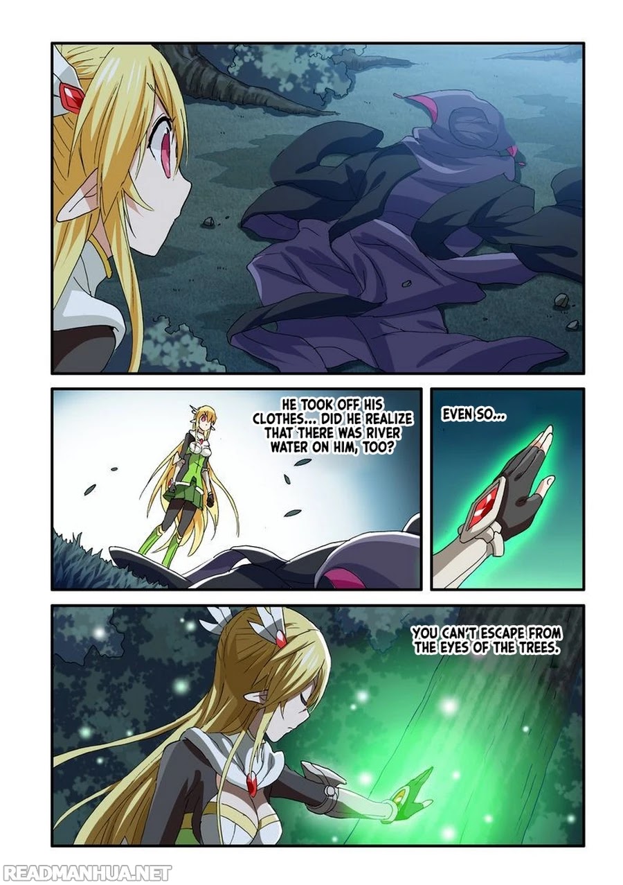 Ni Xi Ba Mo Wang! Chapter 37.2 page 7 - Chapter 37.2