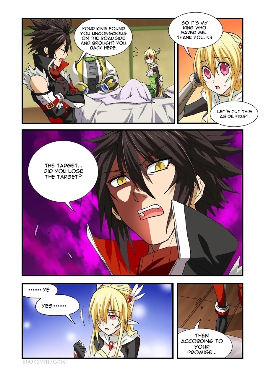 Ni Xi Ba Mo Wang! Chapter 38.1 page 3 - Chapter 38.1
