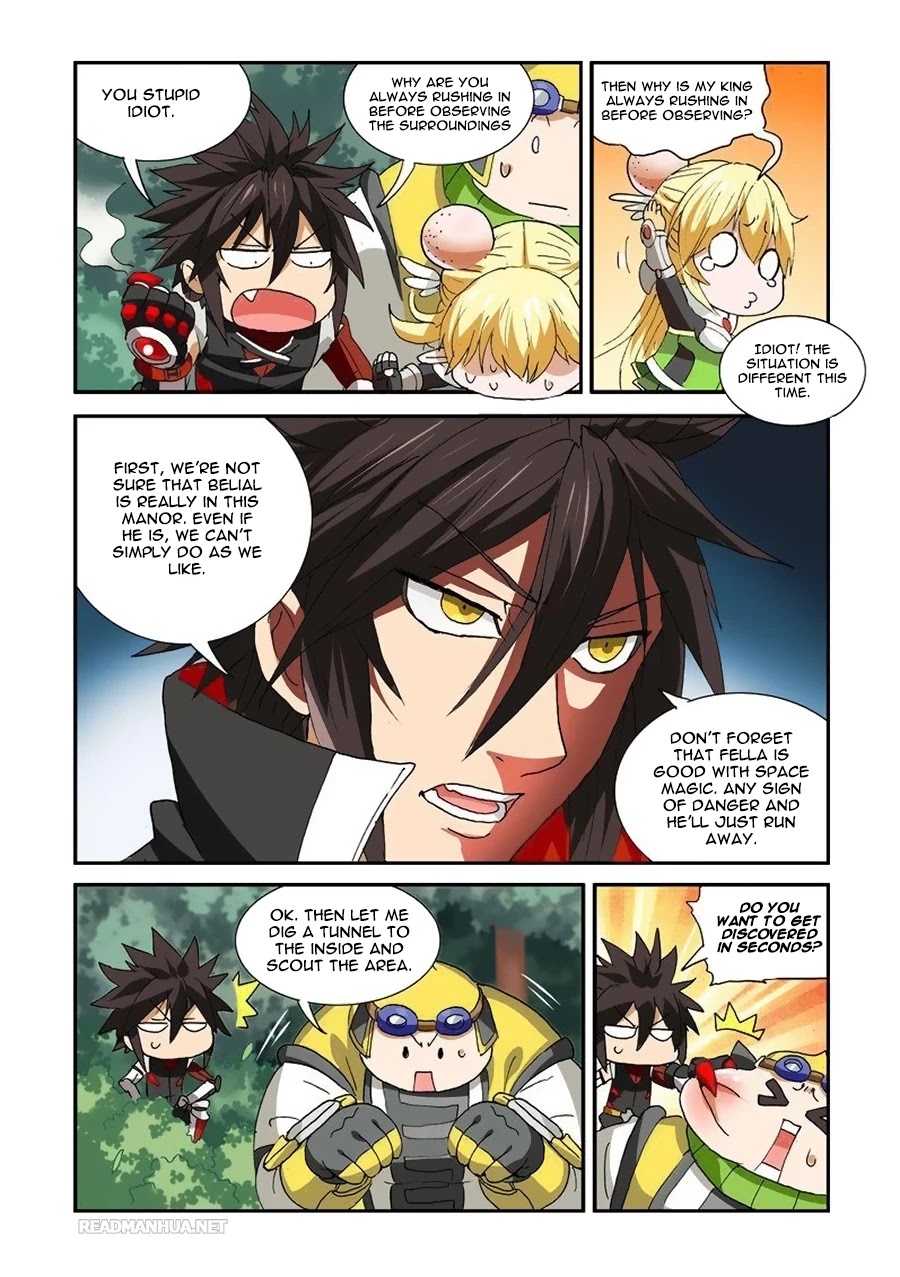 Ni Xi Ba Mo Wang! Chapter 38.1 page 9 - Chapter 38.1