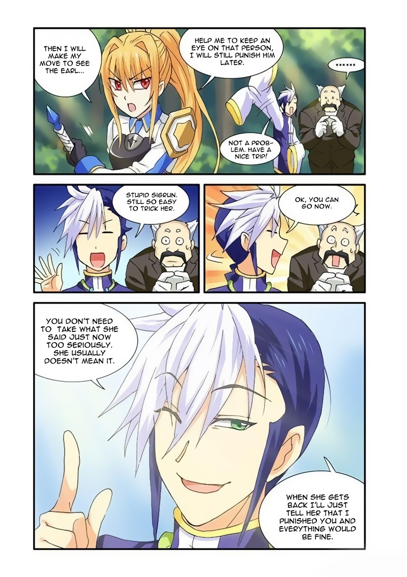 Ni Xi Ba Mo Wang! Chapter 39.2 page 3 - Chapter 39.2