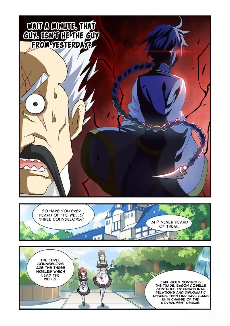 Ni Xi Ba Mo Wang! Chapter 39.2 page 5 - Chapter 39.2