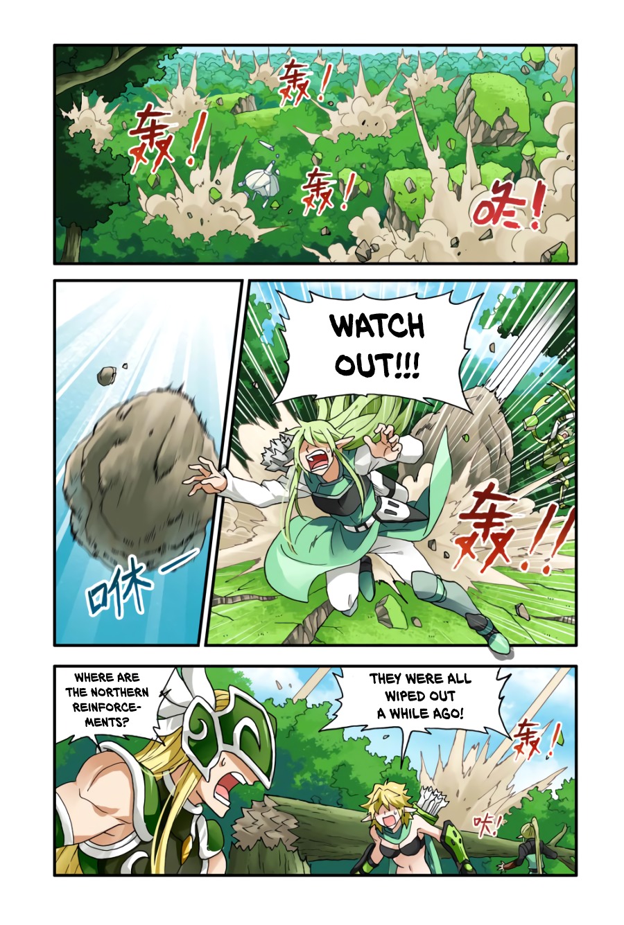 Ni Xi Ba Mo Wang! Chapter 4 page 1 - Chapter 4