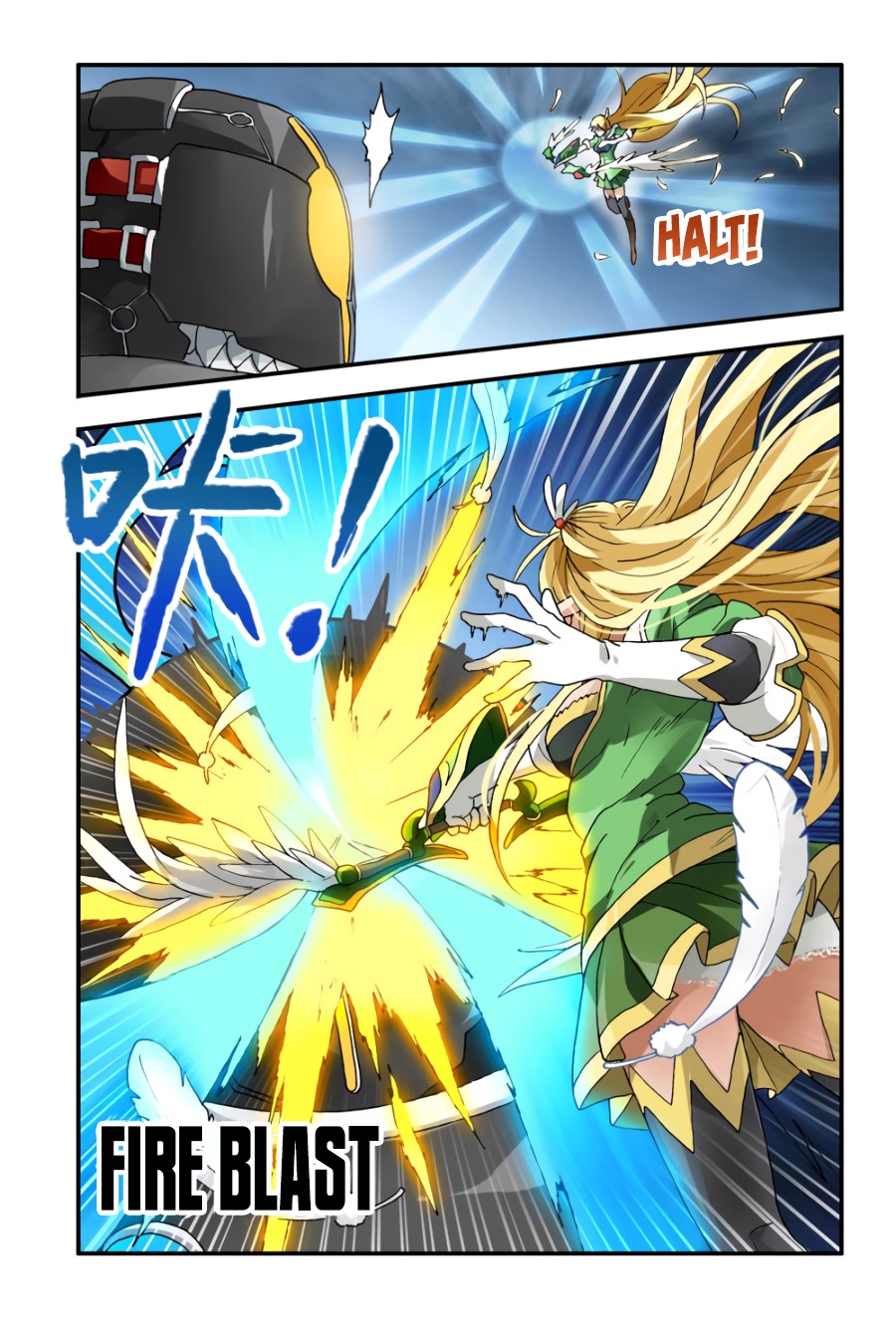 Ni Xi Ba Mo Wang! Chapter 4 page 12 - Chapter 4