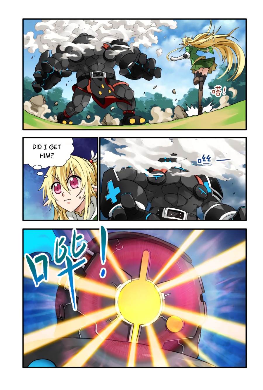 Ni Xi Ba Mo Wang! Chapter 4 page 13 - Chapter 4