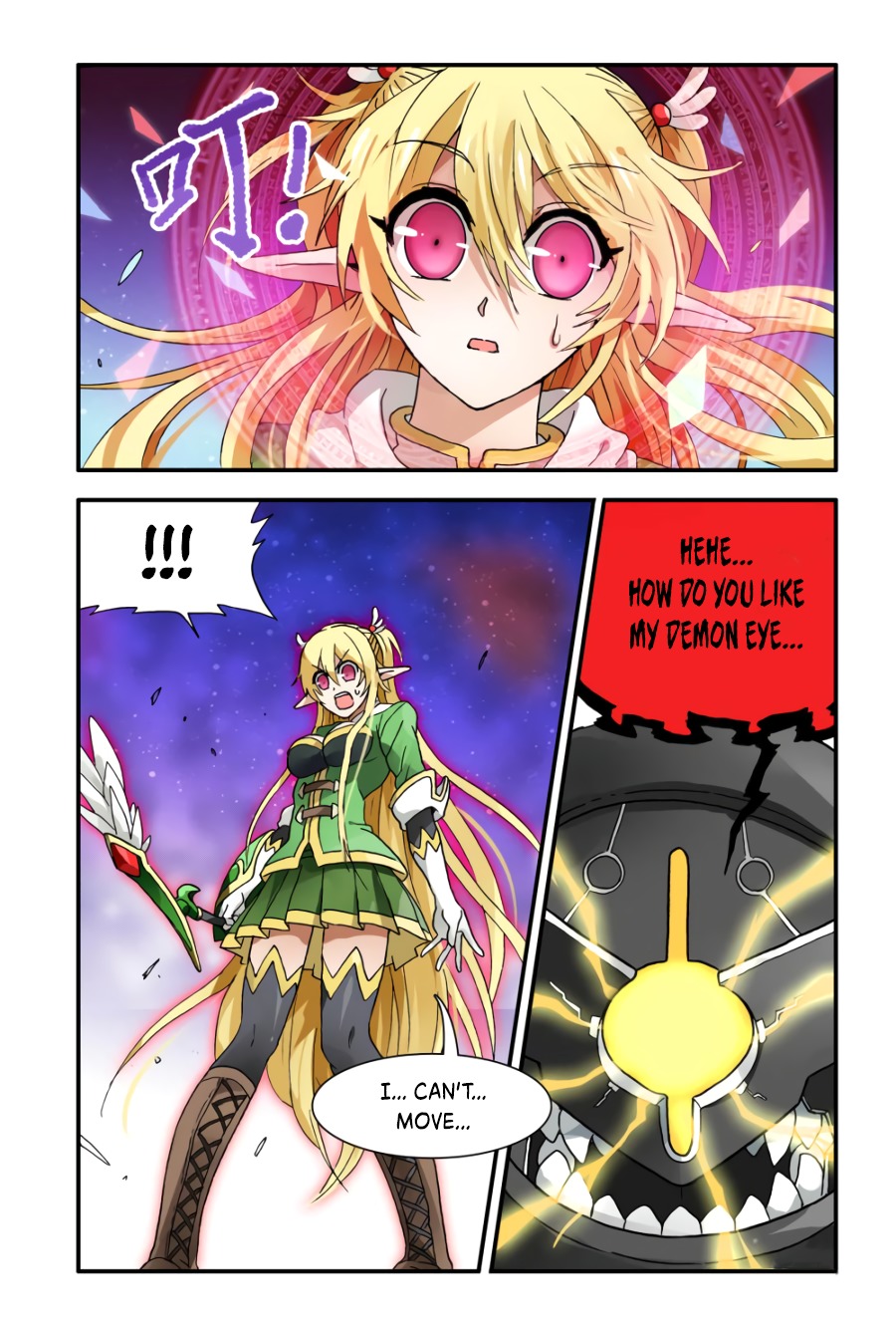 Ni Xi Ba Mo Wang! Chapter 4 page 14 - Chapter 4