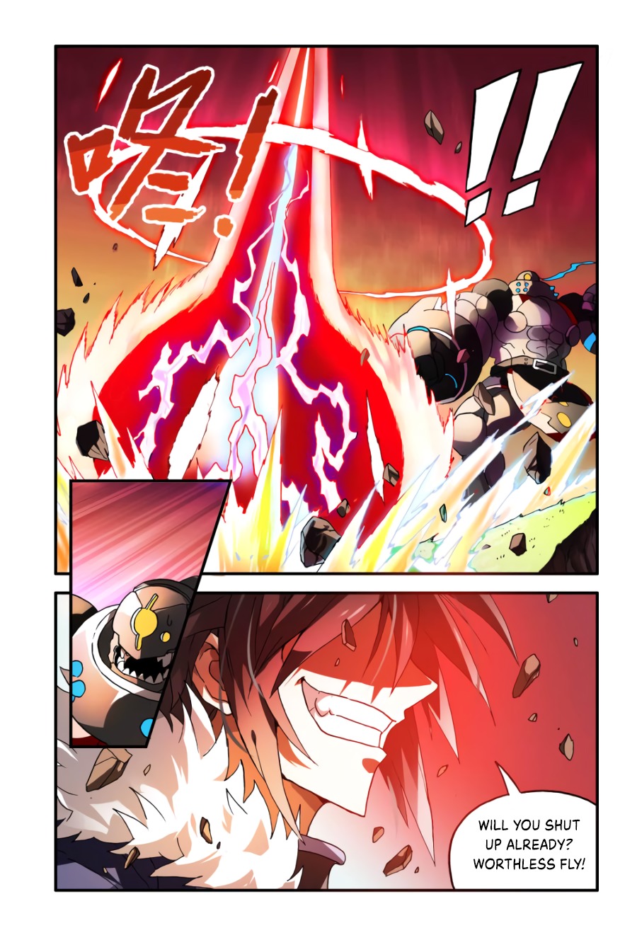Ni Xi Ba Mo Wang! Chapter 4 page 16 - Chapter 4