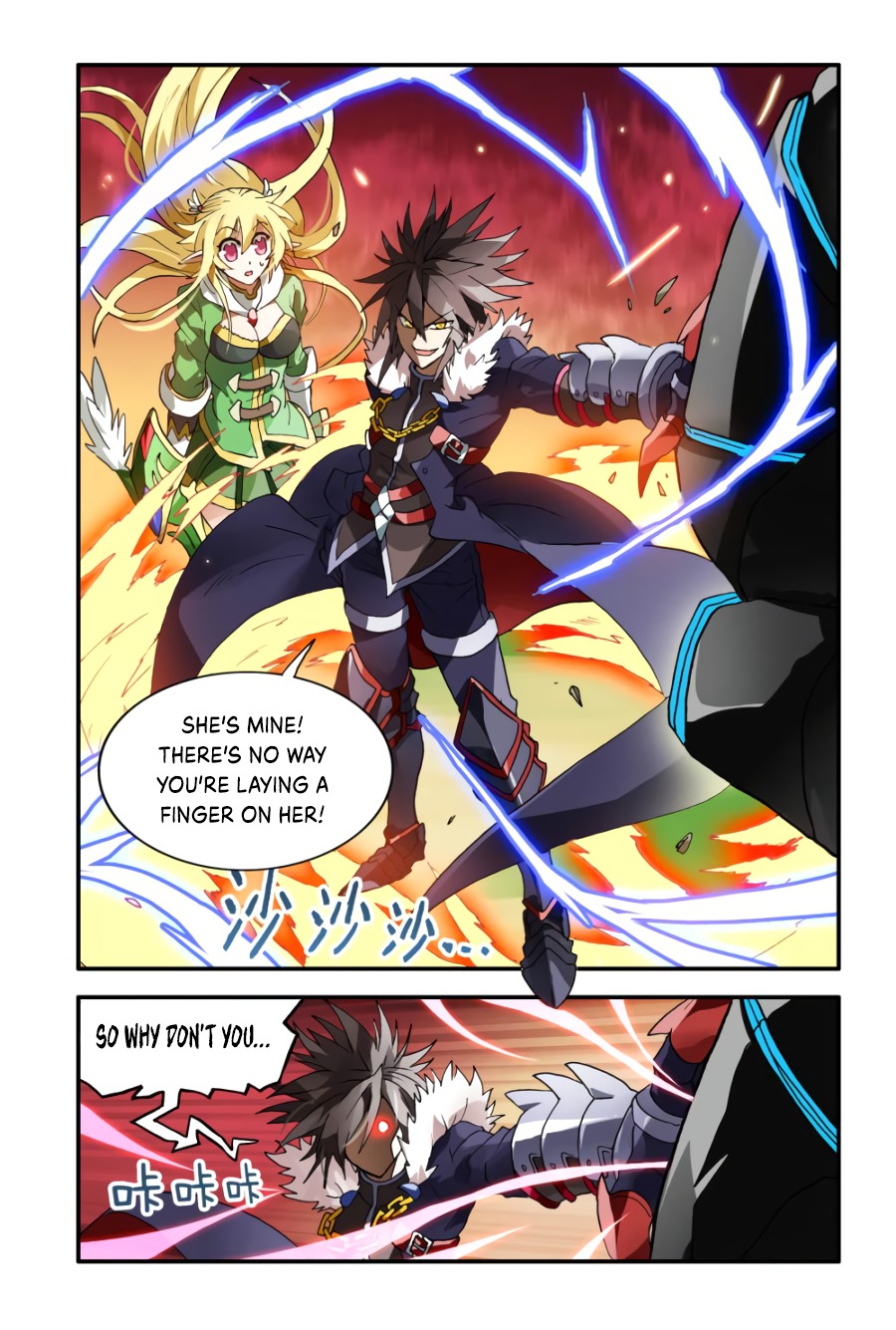 Ni Xi Ba Mo Wang! Chapter 4 page 17 - Chapter 4