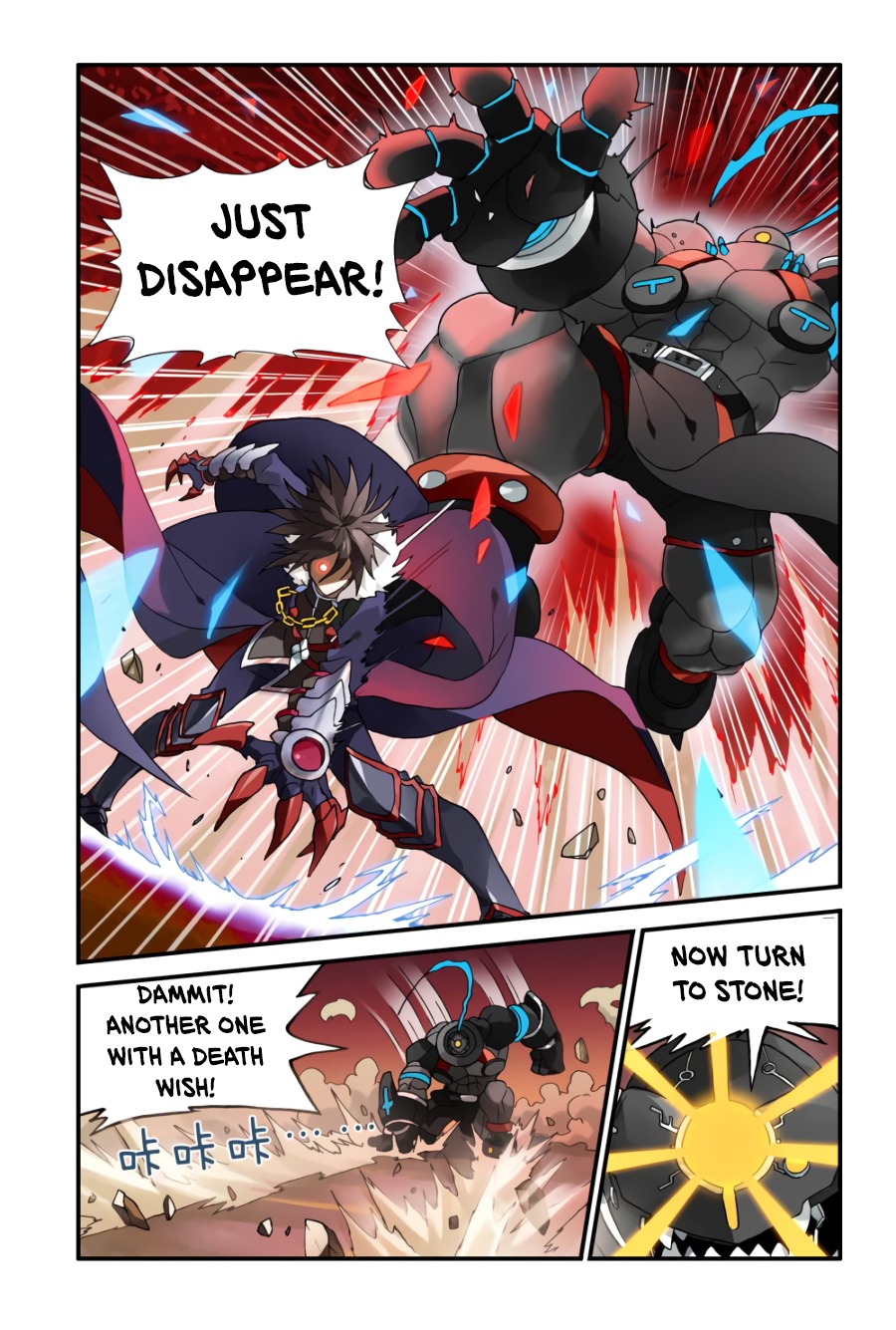 Ni Xi Ba Mo Wang! Chapter 4 page 18 - Chapter 4