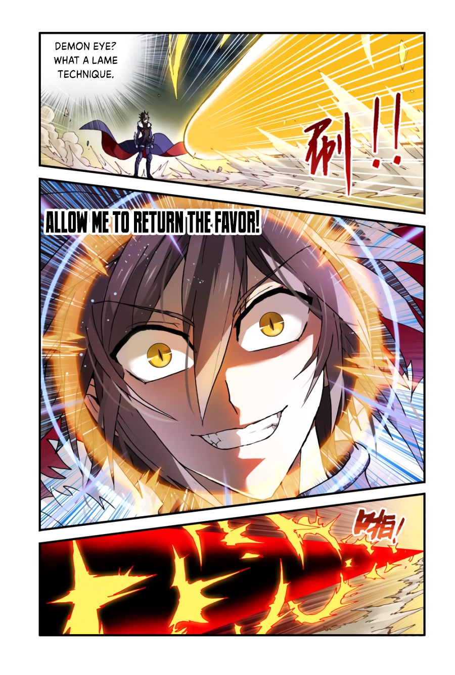 Ni Xi Ba Mo Wang! Chapter 4 page 19 - Chapter 4