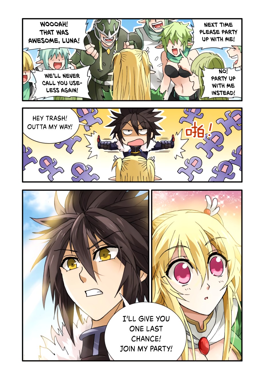 Ni Xi Ba Mo Wang! Chapter 4 page 23 - Chapter 4